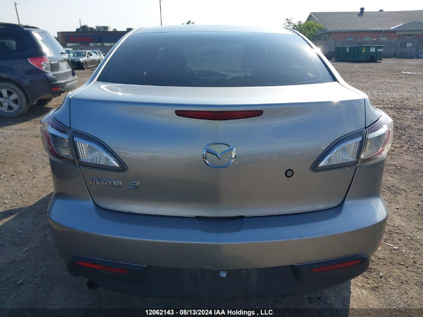 2012 Mazda Mazda3 VIN: JM1BL1UF2C1570374 Lot: 12062143