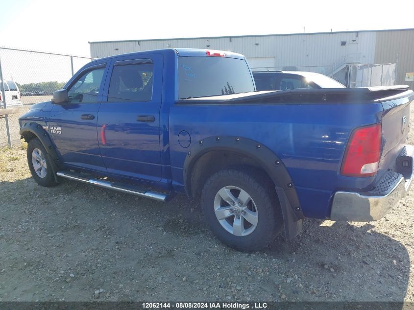 2015 Ram 1500 St VIN: 3C6RR7KT7FG532600 Lot: 12062144