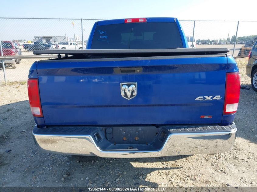 2015 Ram 1500 St VIN: 3C6RR7KT7FG532600 Lot: 12062144