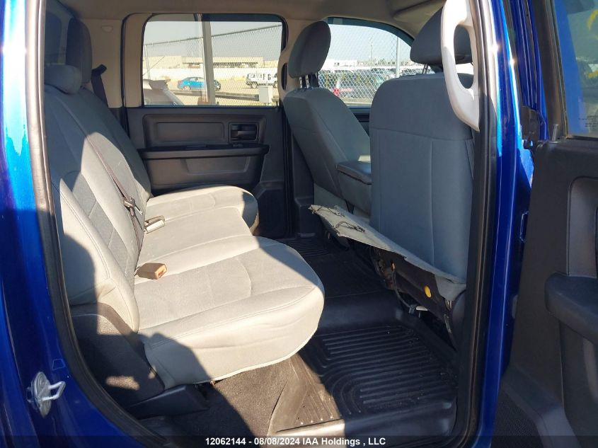 2015 Ram 1500 St VIN: 3C6RR7KT7FG532600 Lot: 12062144