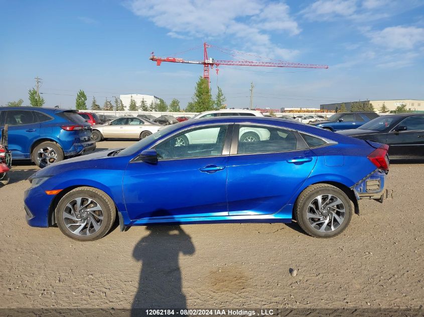 2020 Honda Civic Ex 4Dr VIN: 2HGFC2F72LH008572 Lot: 12062184