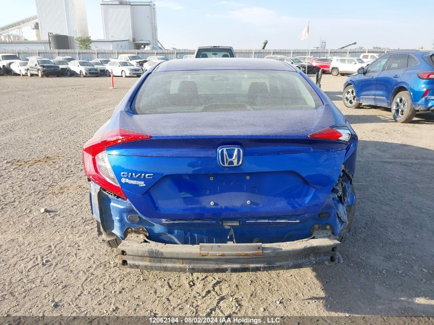 2020 Honda Civic Ex 4Dr VIN: 2HGFC2F72LH008572 Lot: 12062184