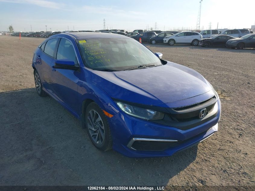 2020 Honda Civic Ex 4Dr VIN: 2HGFC2F72LH008572 Lot: 12062184