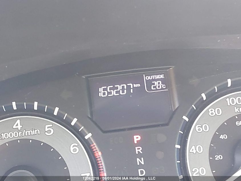 2012 Honda Odyssey VIN: 5FNRL5H64CB502990 Lot: 12062215