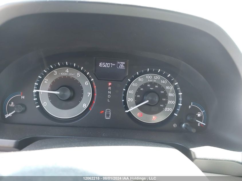 2012 Honda Odyssey VIN: 5FNRL5H64CB502990 Lot: 12062215