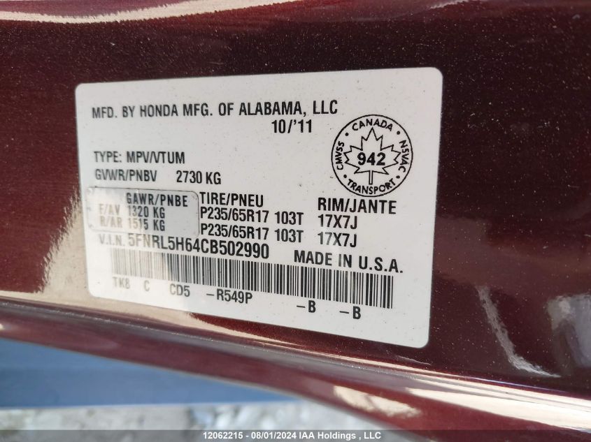 2012 Honda Odyssey VIN: 5FNRL5H64CB502990 Lot: 12062215