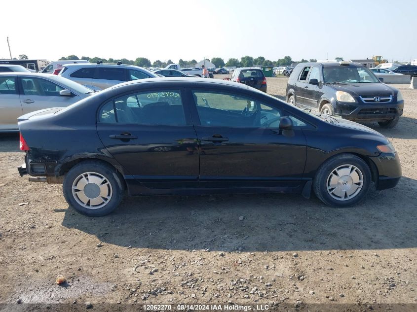 2008 Honda Civic VIN: 2HGFA16468H123379 Lot: 12062270
