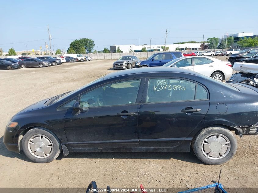 2008 Honda Civic VIN: 2HGFA16468H123379 Lot: 12062270