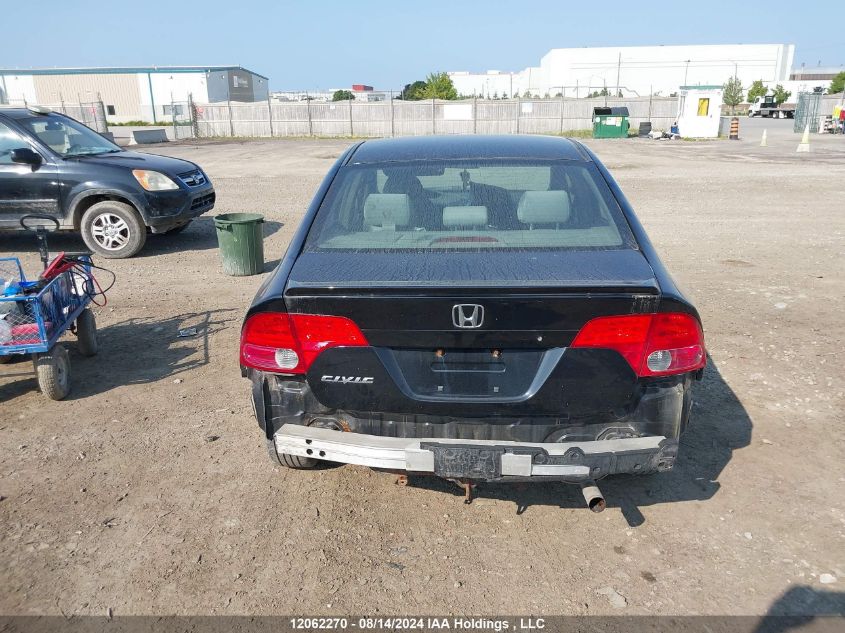 2008 Honda Civic VIN: 2HGFA16468H123379 Lot: 12062270