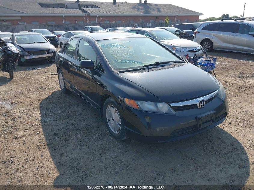 2008 Honda Civic VIN: 2HGFA16468H123379 Lot: 12062270