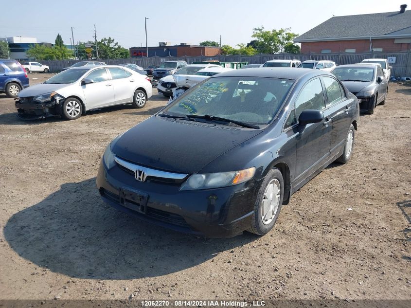 2008 Honda Civic VIN: 2HGFA16468H123379 Lot: 12062270