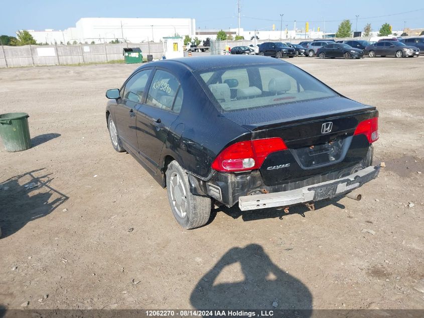 2008 Honda Civic VIN: 2HGFA16468H123379 Lot: 12062270