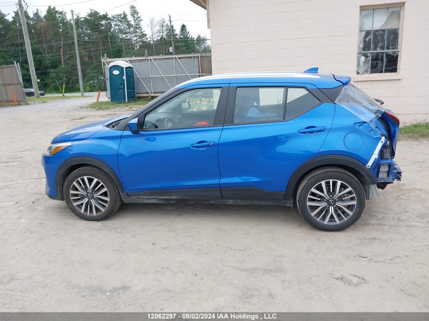 2024 Nissan Kicks Sv VIN: 3N1CP5CV2RL516618 Lot: 12062297