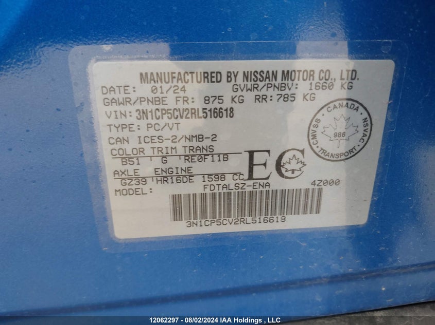 2024 Nissan Kicks Sv VIN: 3N1CP5CV2RL516618 Lot: 12062297