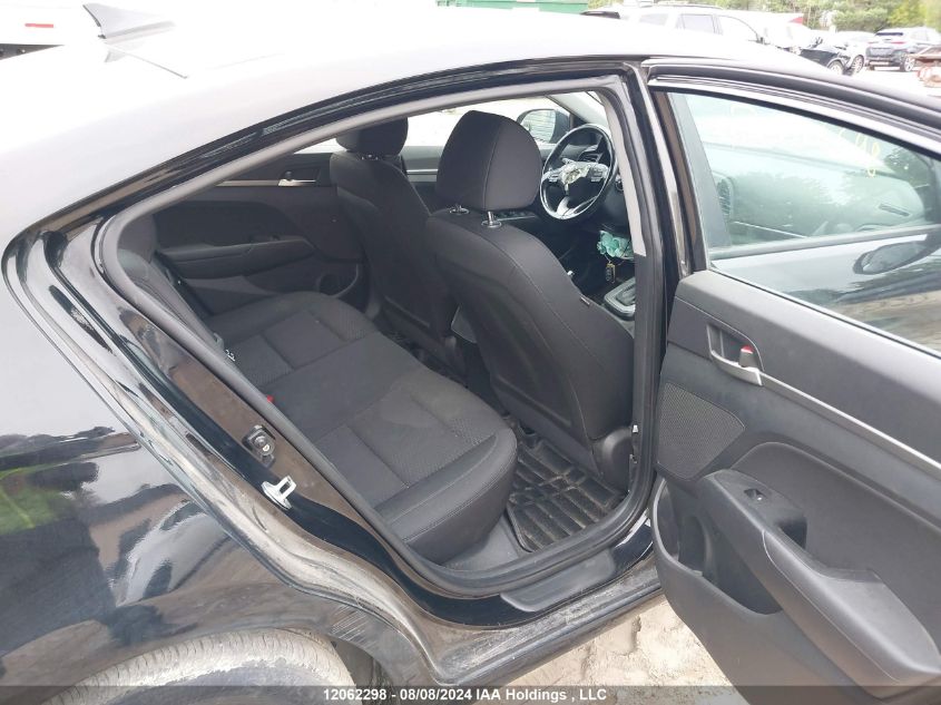 2020 Hyundai Elantra VIN: KMHD84LF3LU925267 Lot: 12062298