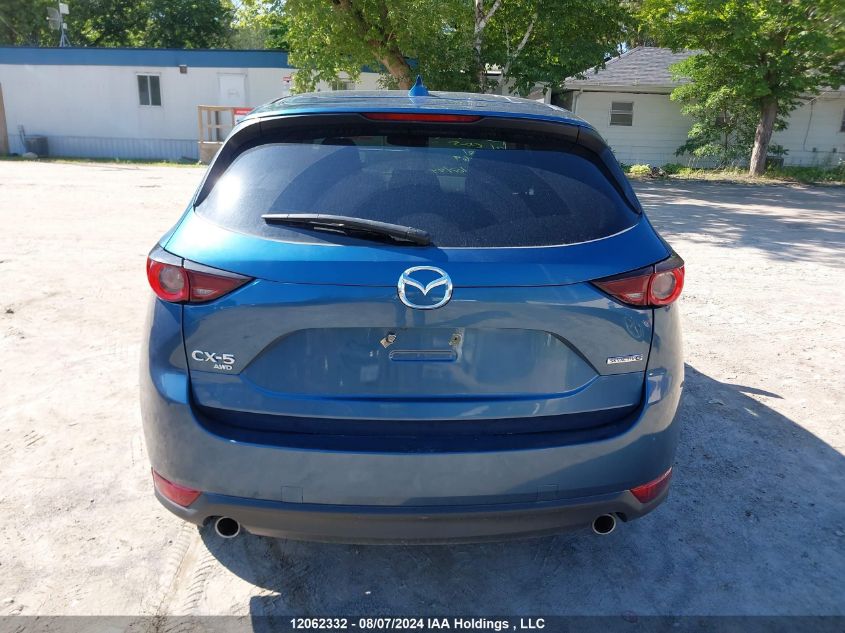 2021 Mazda Cx-5 VIN: JM3KFBCM7M1113081 Lot: 12062332