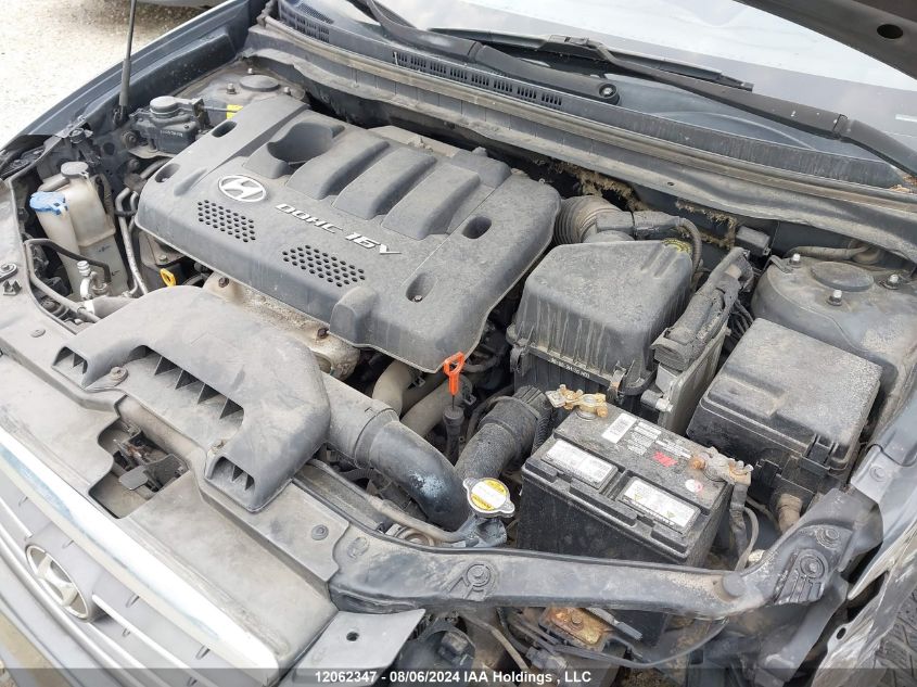 2007 Hyundai Elantra VIN: KMHDU45D87U268964 Lot: 12062347