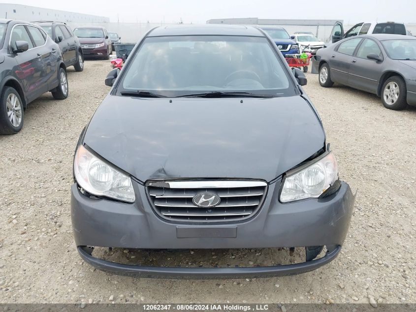 2007 Hyundai Elantra VIN: KMHDU45D87U268964 Lot: 12062347