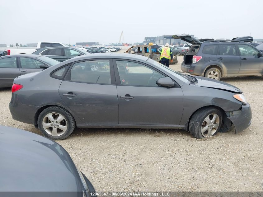 2007 Hyundai Elantra VIN: KMHDU45D87U268964 Lot: 12062347