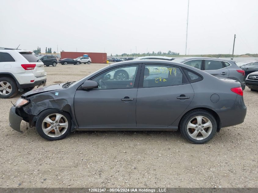 2007 Hyundai Elantra VIN: KMHDU45D87U268964 Lot: 12062347