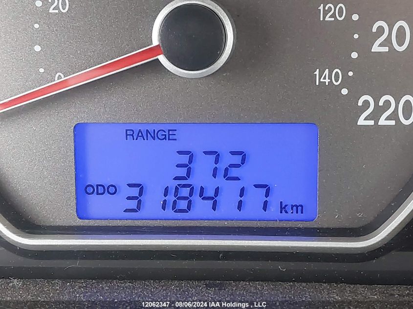 2007 Hyundai Elantra VIN: KMHDU45D87U268964 Lot: 12062347