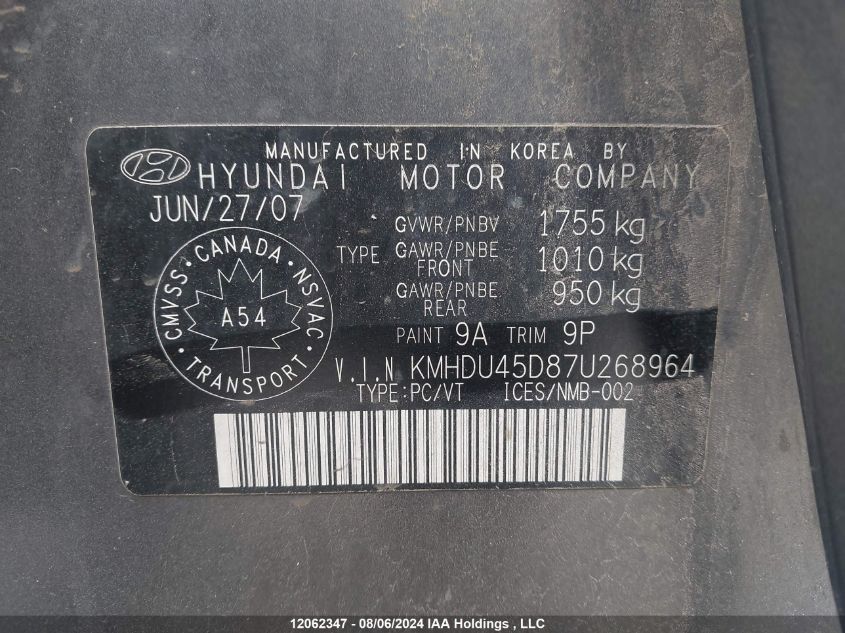 2007 Hyundai Elantra VIN: KMHDU45D87U268964 Lot: 12062347