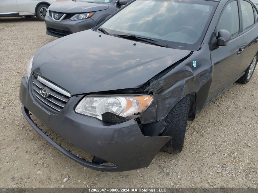 2007 Hyundai Elantra VIN: KMHDU45D87U268964 Lot: 12062347