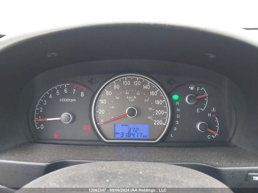 2007 Hyundai Elantra VIN: KMHDU45D87U268964 Lot: 12062347