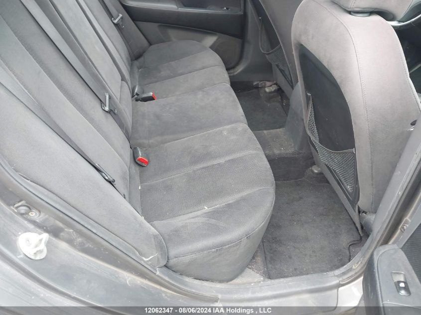 2007 Hyundai Elantra VIN: KMHDU45D87U268964 Lot: 12062347