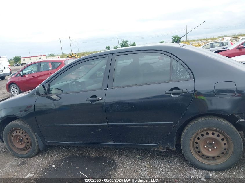 2008 Toyota Corolla Ce/Le/S VIN: 2T1BR32E28C900229 Lot: 12062396