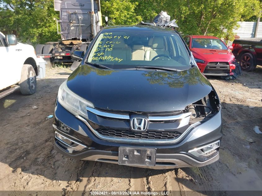2015 Honda Cr-V VIN: 2HKRM4H75FH112602 Lot: 12062421