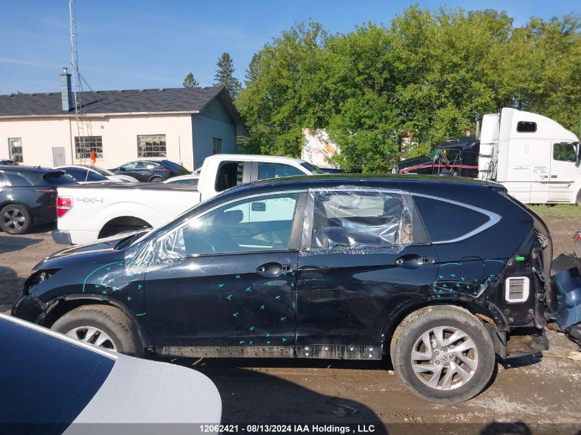 2015 Honda Cr-V VIN: 2HKRM4H75FH112602 Lot: 12062421