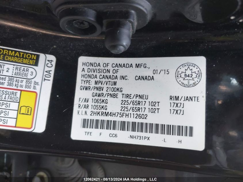 2015 Honda Cr-V VIN: 2HKRM4H75FH112602 Lot: 12062421