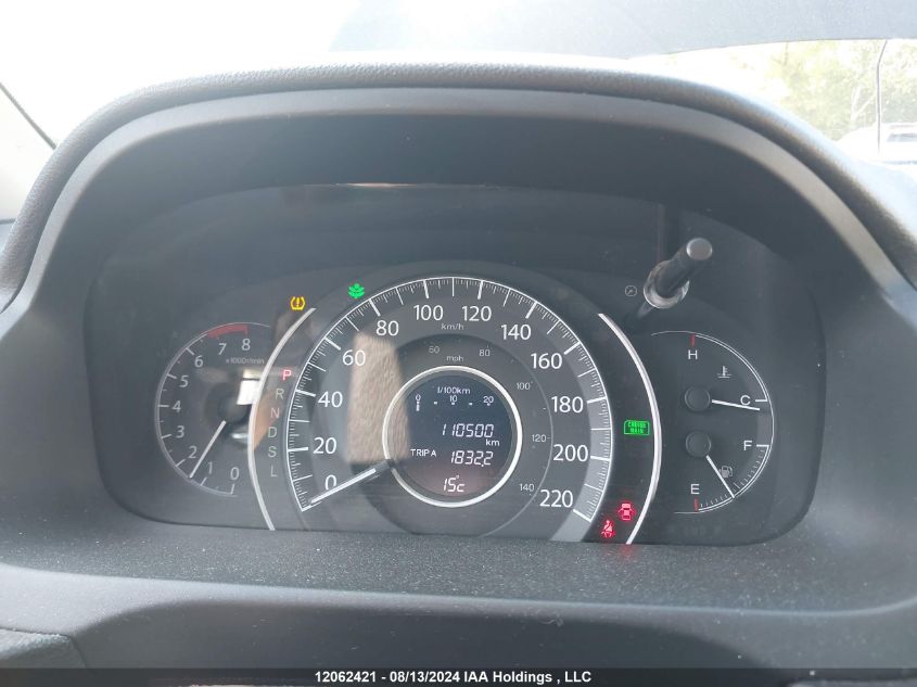 2015 Honda Cr-V VIN: 2HKRM4H75FH112602 Lot: 12062421