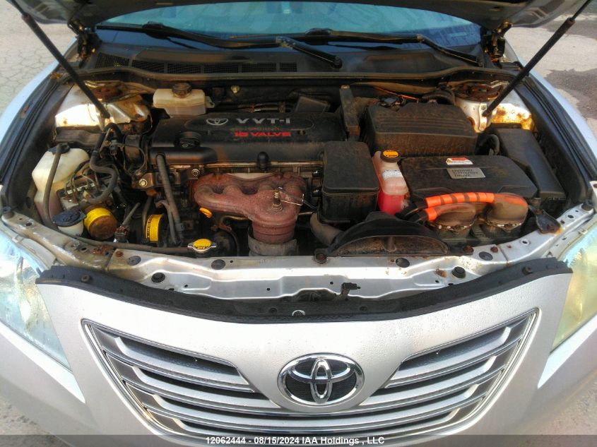 2009 Toyota Camry VIN: 4T1BB46K89U075808 Lot: 12062444