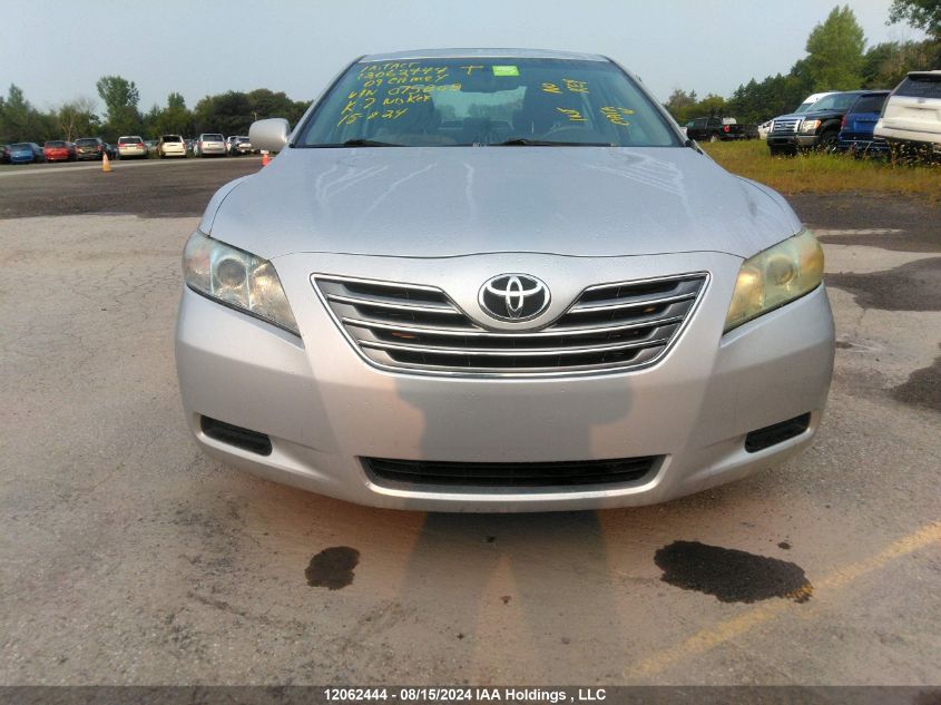 2009 Toyota Camry VIN: 4T1BB46K89U075808 Lot: 12062444