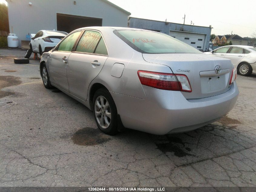 2009 Toyota Camry VIN: 4T1BB46K89U075808 Lot: 12062444