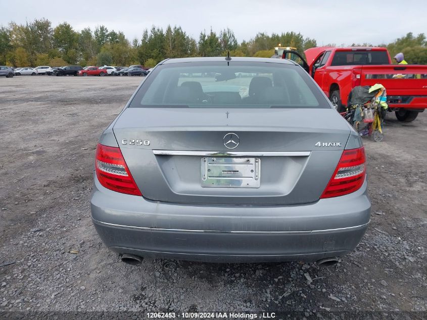 2012 Mercedes-Benz C-Class VIN: WDDGF8FB4CA715632 Lot: 12062453