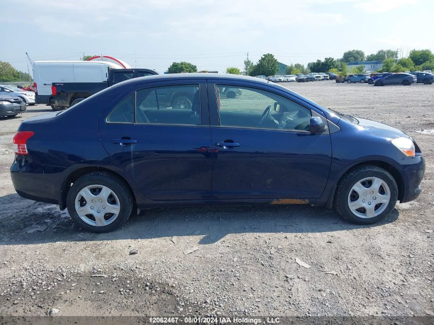 2008 Toyota Yaris VIN: JTDBT923281199280 Lot: 12062467