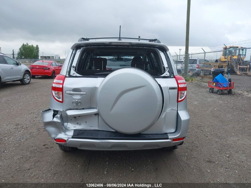 2011 Toyota Rav4 VIN: 2T3BF4DV1BW127617 Lot: 12062486