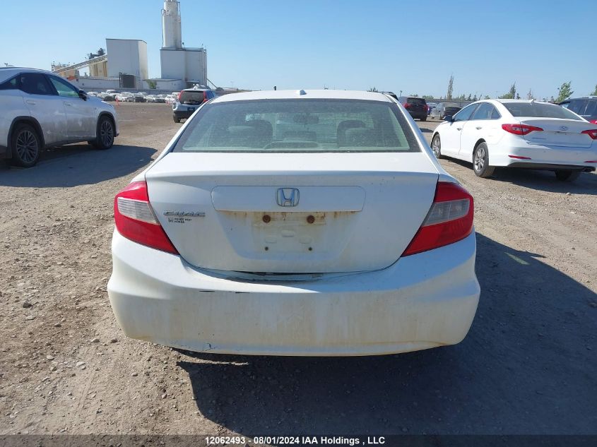 2012 Honda Civic Sdn VIN: 2HGFB2F99CH045364 Lot: 12062493