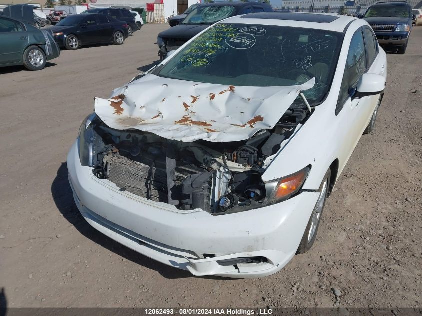 2012 Honda Civic Sdn VIN: 2HGFB2F99CH045364 Lot: 12062493