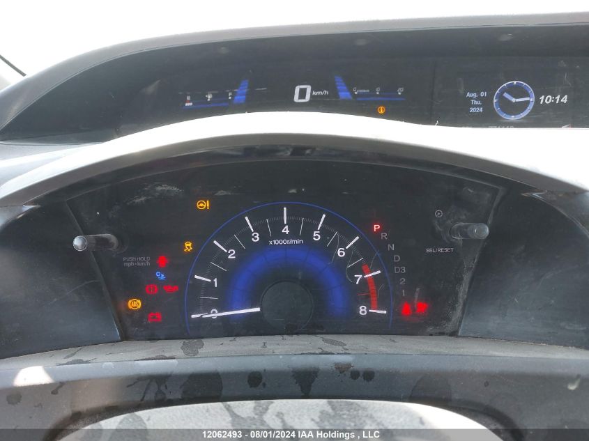 2012 Honda Civic Sdn VIN: 2HGFB2F99CH045364 Lot: 12062493