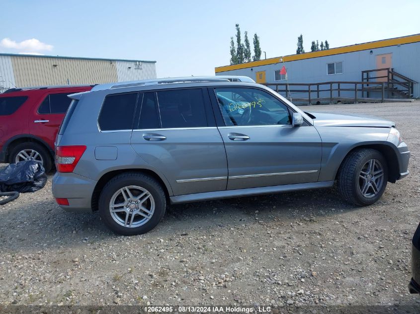 2012 Mercedes-Benz Glk 350 VIN: WDCGG8HB7CF880608 Lot: 12062495