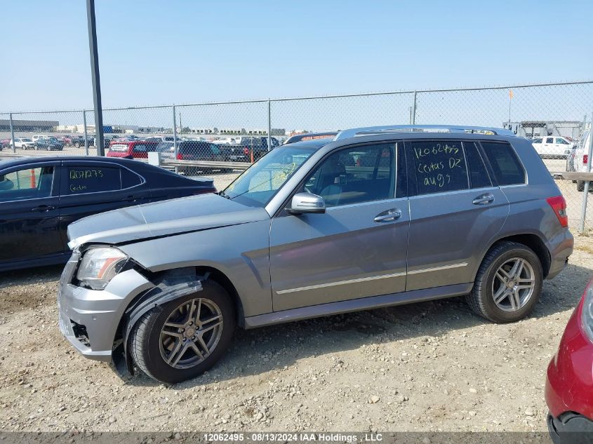 2012 Mercedes-Benz Glk 350 VIN: WDCGG8HB7CF880608 Lot: 12062495