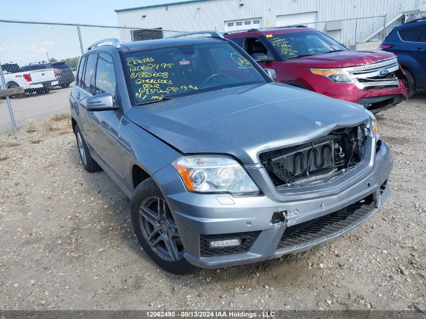 2012 Mercedes-Benz Glk 350 VIN: WDCGG8HB7CF880608 Lot: 12062495