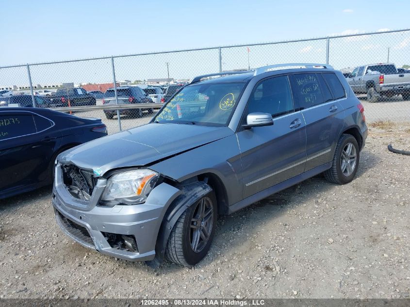2012 Mercedes-Benz Glk 350 VIN: WDCGG8HB7CF880608 Lot: 12062495