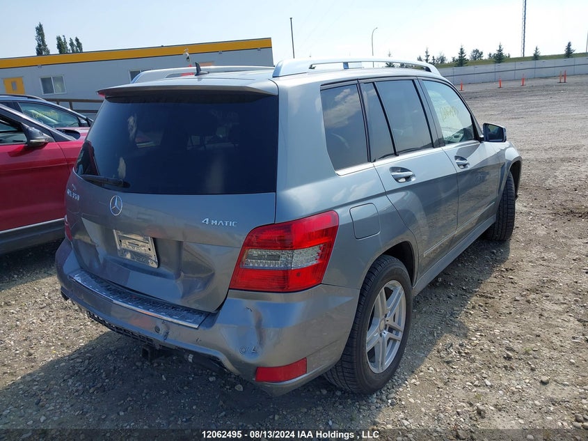2012 Mercedes-Benz Glk 350 VIN: WDCGG8HB7CF880608 Lot: 12062495