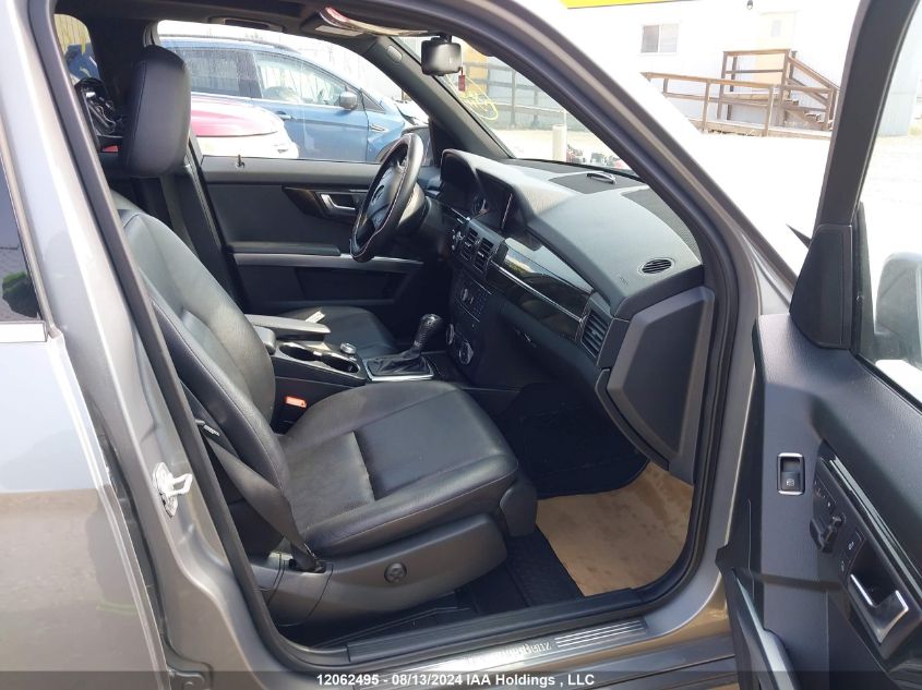 2012 Mercedes-Benz Glk 350 VIN: WDCGG8HB7CF880608 Lot: 12062495