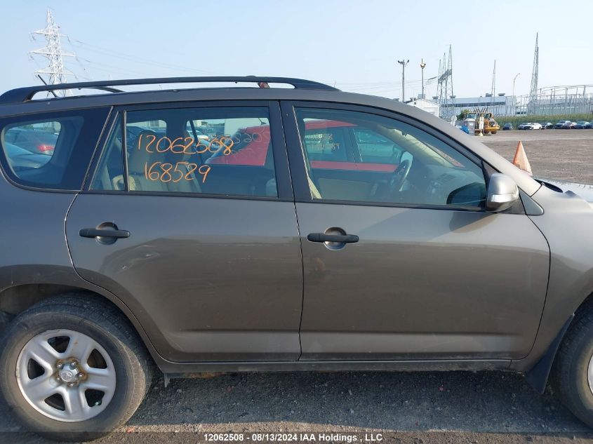 2011 Toyota Rav4 VIN: 2T3BF4DV0BW168529 Lot: 12062508